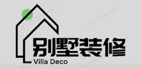 同里别墅装修,同里别墅装修设计就上【同里别墅装修网】